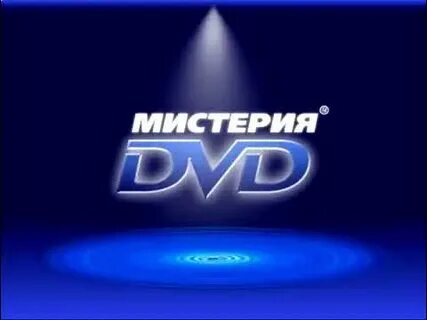 Союз видео 1