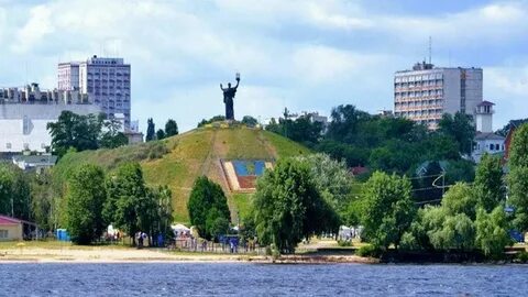 Г черкассы