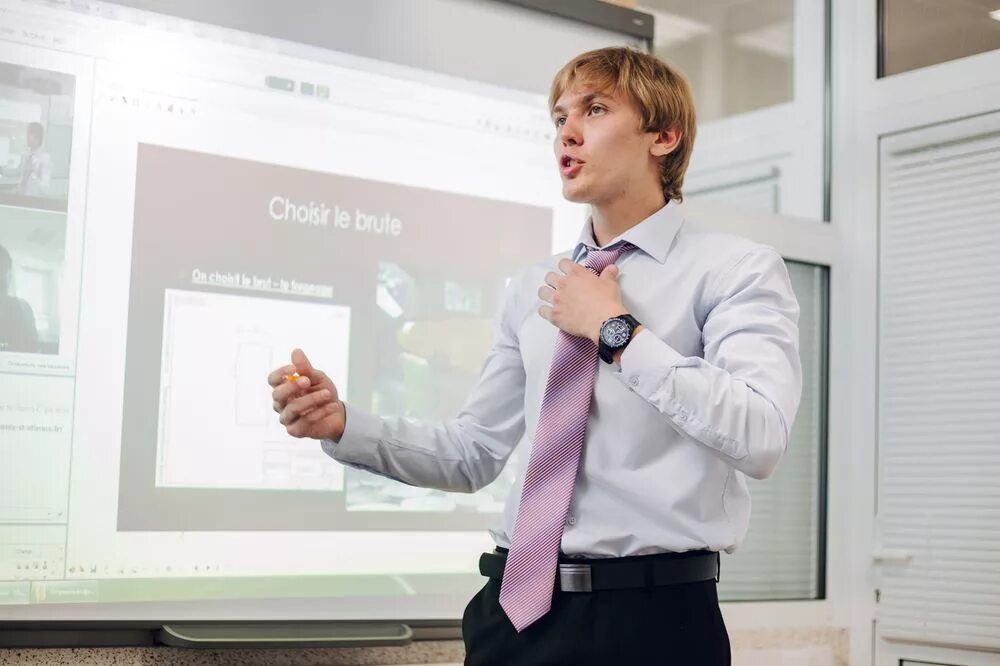 Форум уверенным. Форум уверенным. Ораторское искусство. Счастливый успешный человек. Форум уверенным.