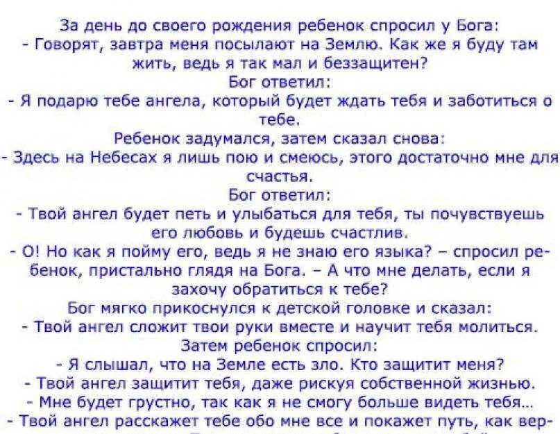 Сценарии поздравления юбилей 55 лет. Сценарий на день рождения. сценарий на день рождения маме. сценарий дня рождения для женщины. сценарий поздравления с юбилеем.