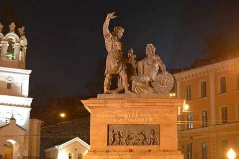 Пожарского нижний тагил