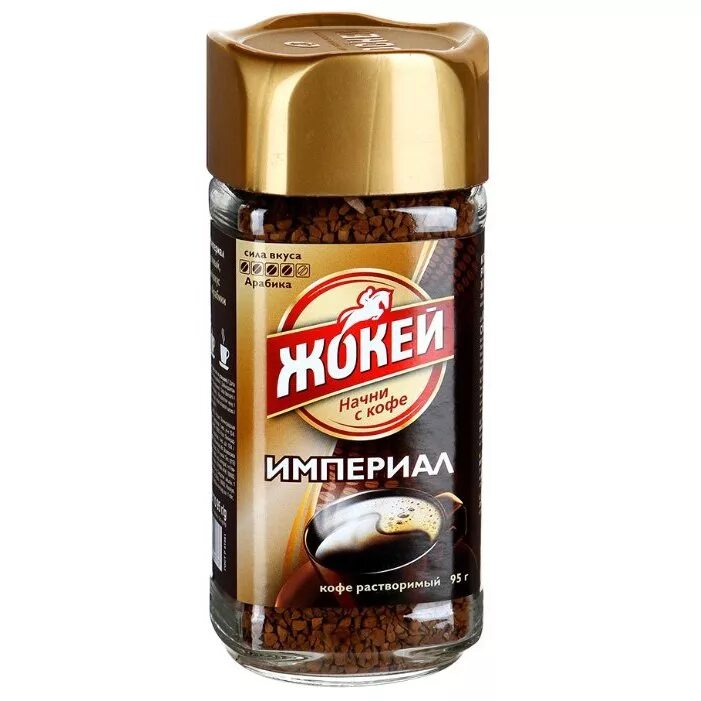 Кофе жокей сублимированный. Жокей империал 95 гр. кофе жокей 95 гр. кофе жокей империал. кофе растворимый жокей импер.