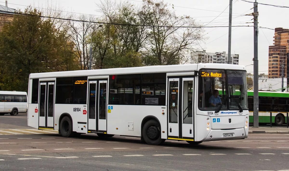 Ах 52