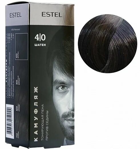 Ah/k6 краска-камуфляж для бороды estel alpha homme 6/0, тёмно-русый. Estel alpha homme краска. Набор для камуфляжа волос estel alpha. Estel alpha homme набор для камуфляжа волос 6/0 (пена против седины). Набор estel alpha homme.