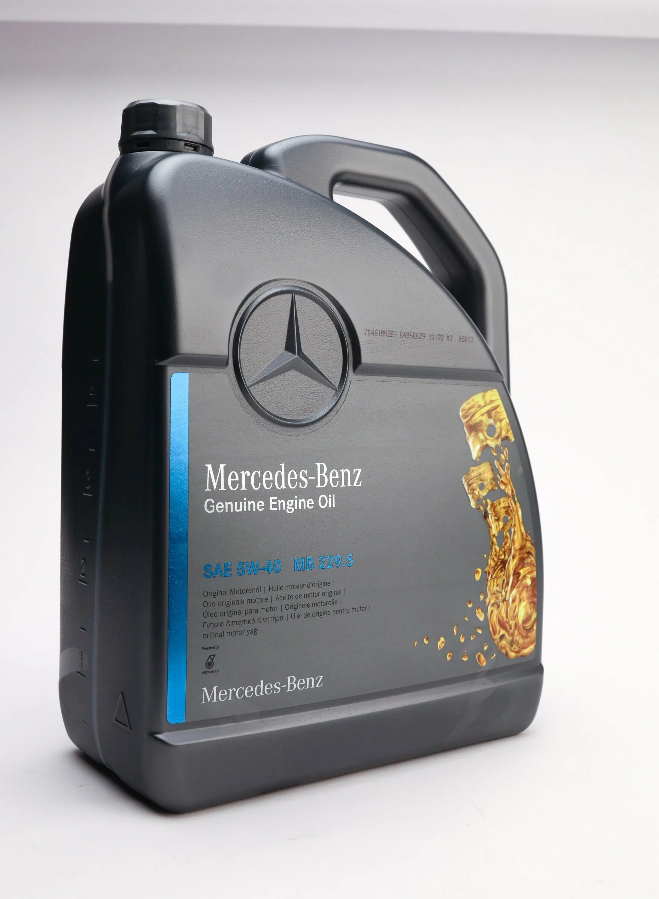 Масло мерседес артикул. Mercedes 5w40 МВ229.5. MB 229.5. 229.31 Масло Mercedes-Benz. Снизьте уровень моторного масла Мерседес.