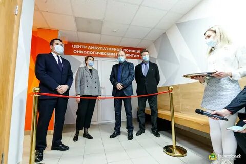 Центр открытие екатеринбург