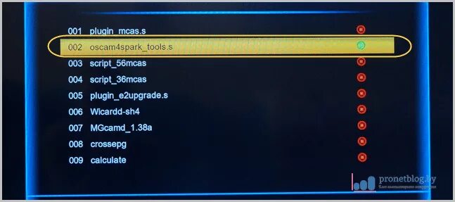 Прошить spark. Ресивер g 8120 прошивка. оболочка gi 8120 spark. gi 8120 прошивка. приставка gi с 8120.