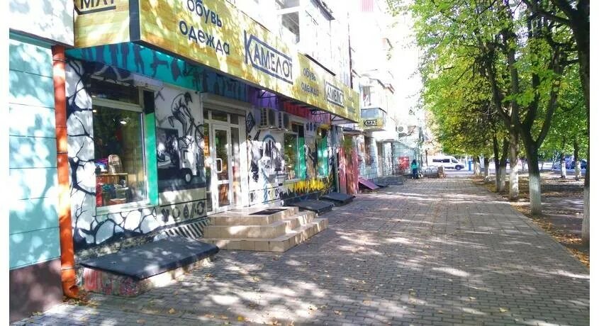 Магазин на пл партизан. Camelot магазин. Магазин камелот брянск. Магазин камелот брянск. Камелот магазин одежды.