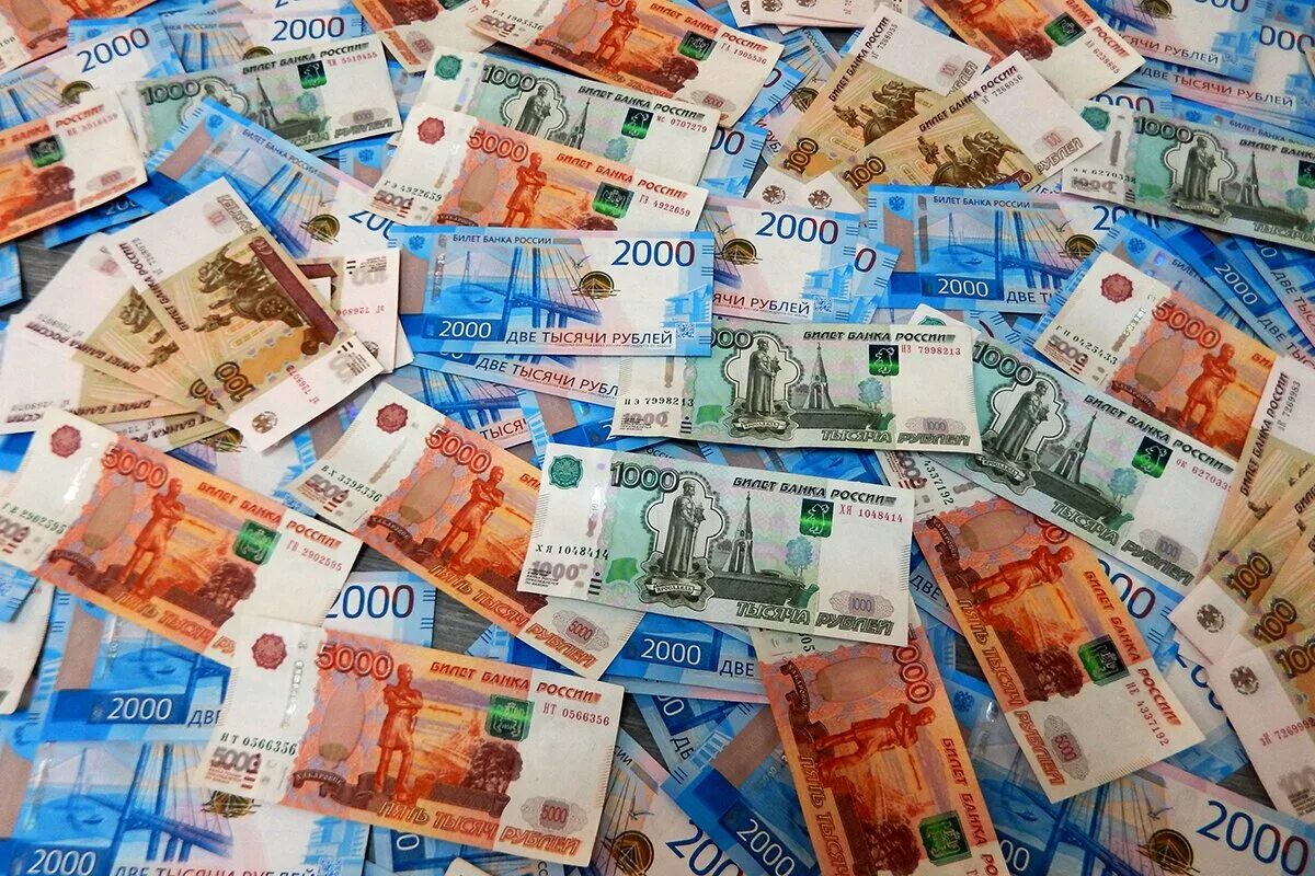 Деньги рублей купюра. Бумажные деньги. Российские деньги. Много бумажных денег. Деньги рубли.