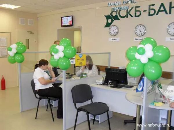 Скб юридический адрес. Скб банк управляющий. скб банк офис нового формата. скб банк руководитель филиала в казани. скб орион.