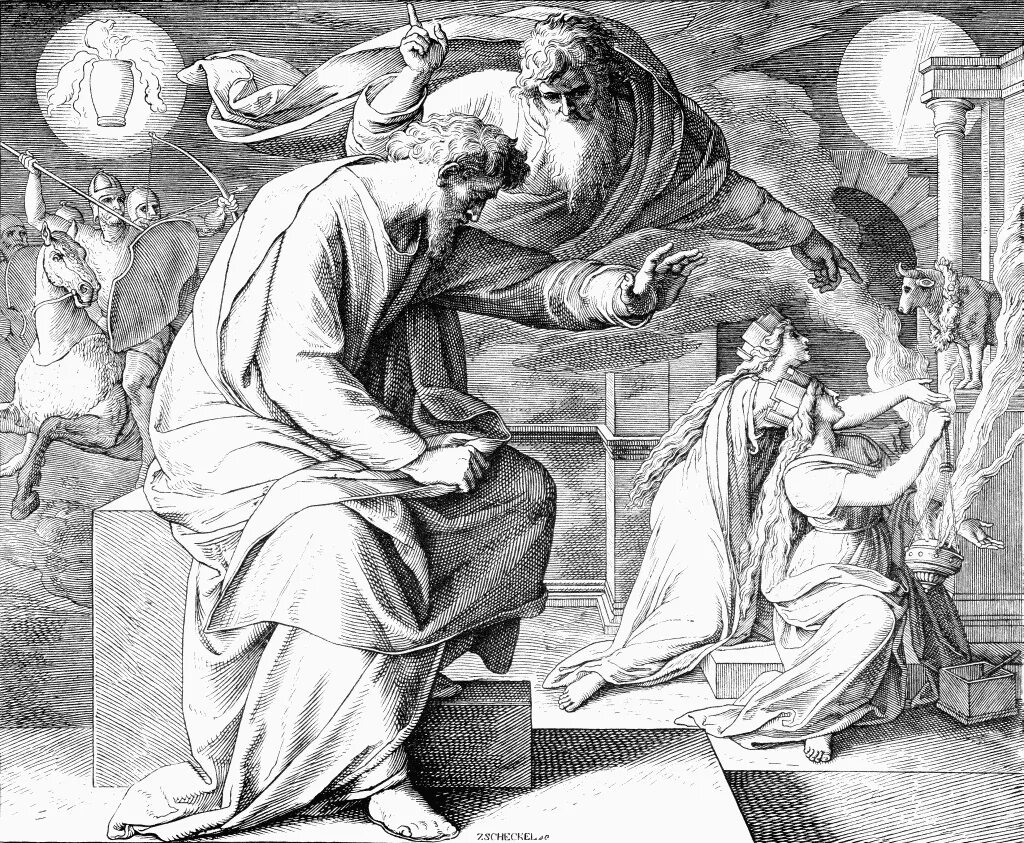 Малые пророки ветхого завета. 1 из 4 ветхозаветных пророков. 1 из 4 ветхозаветных пророков. Книги ветхозаветных пророков. Пророческие книги ветхого завета.