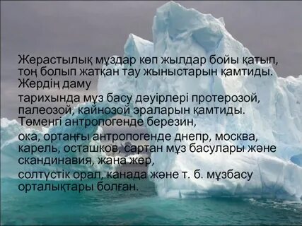 Жыныстық күйеу