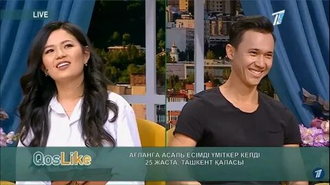 Кос лайк