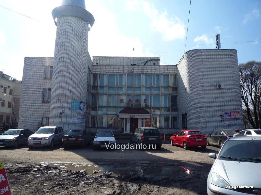 Зосимовская 17 вологда. Зосимовская 40 вологда на карте сбербанк. Магазин замки вологда зосимовская 40. Зосимовская 6 вологда. Зосимовская 17 центр бубновского вологда.