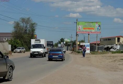 Киркомбинат самара