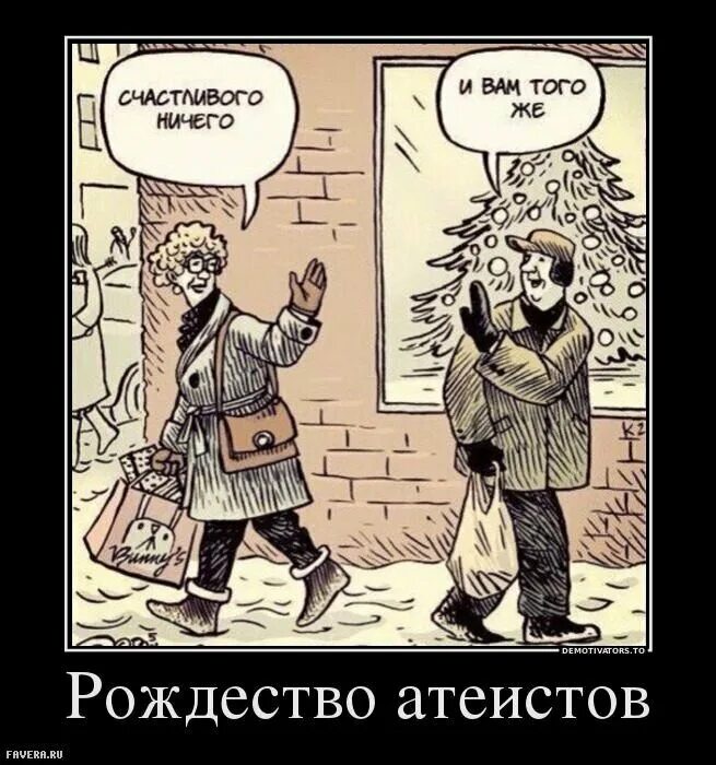Еврейские анекдоты - Круг доверия - мы вместе, пользователь Надёна Карабанова Гр