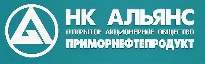 Включи альянс