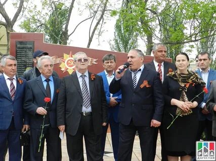 Хушет махачкала