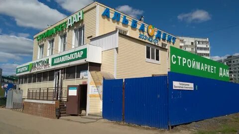 Дубравная 51 стр 1
