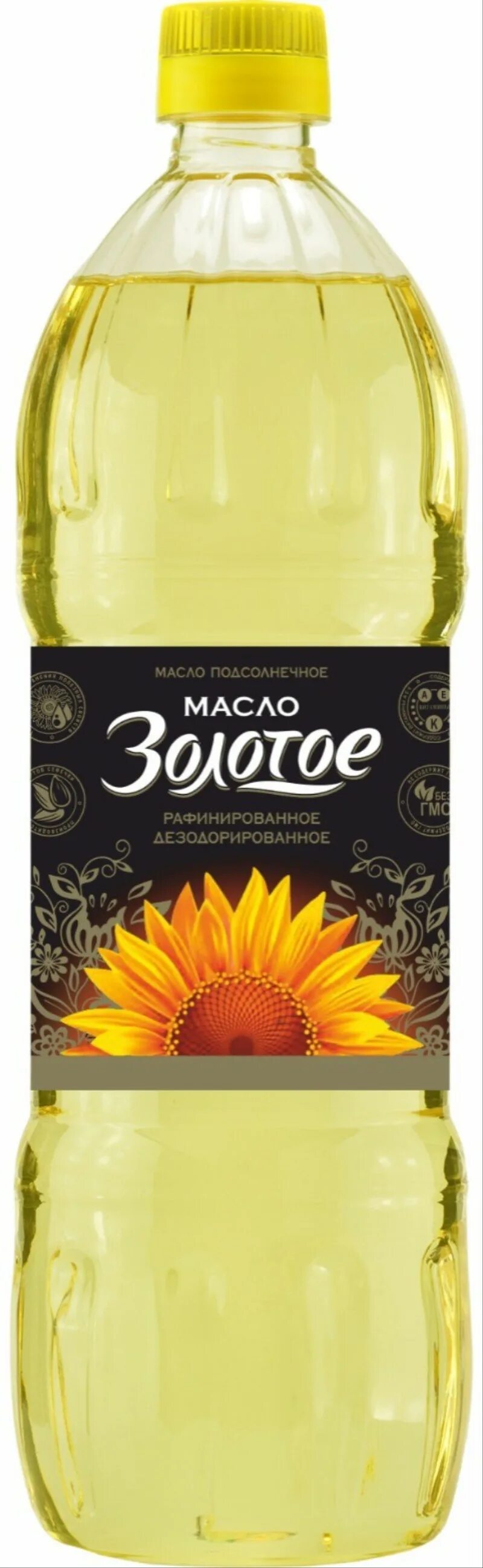 Масло рафинированное 1 сорт. Масло растительное вымороженное.
