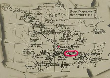 Справа приведен фрагмент карты маньчжурии 1851 года