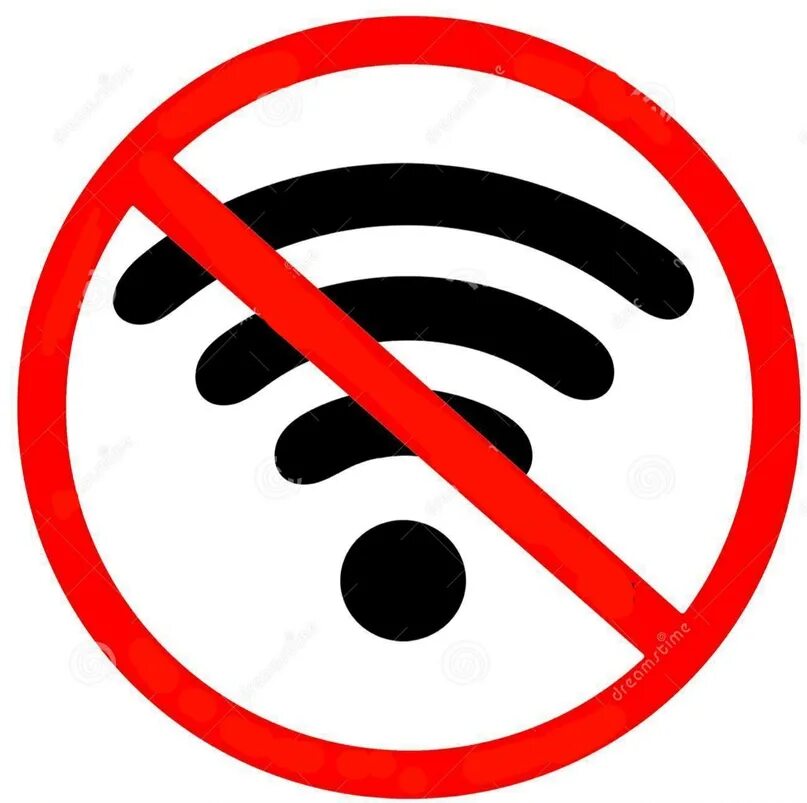Out of bounds wifi