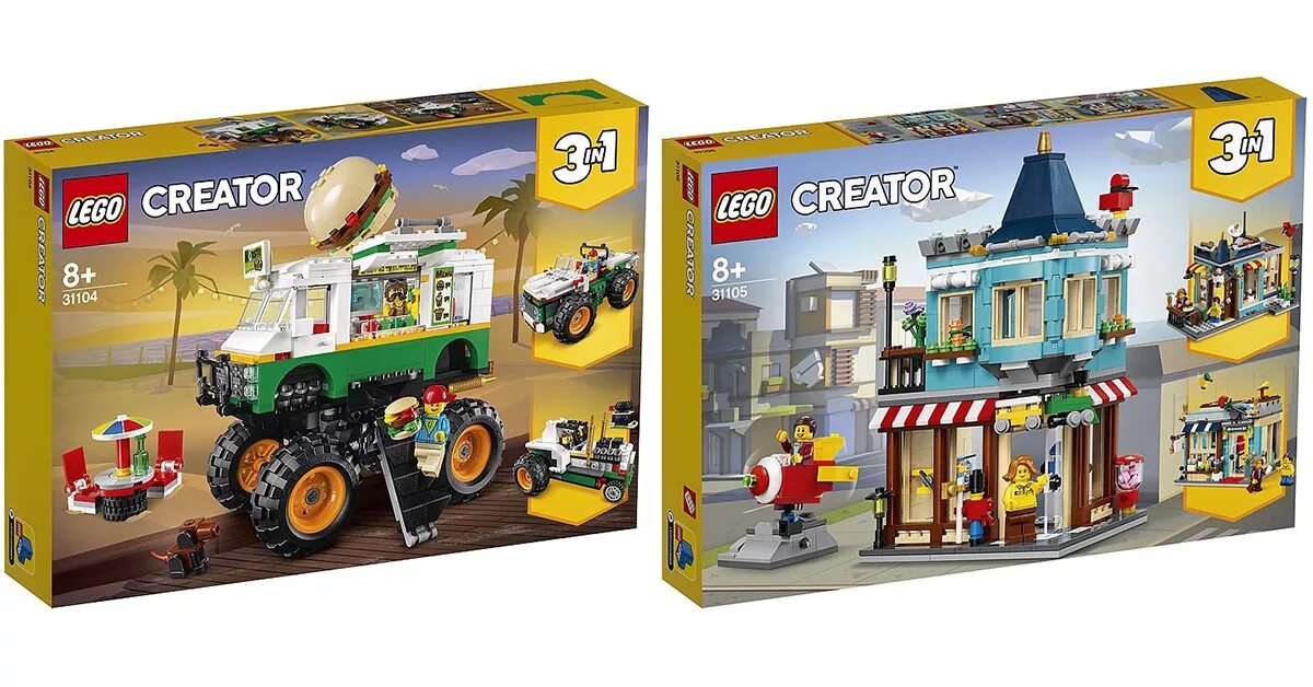 Creator 2020. Тайлер грегори оконма. Creator 2020. Лего набор номер 31104. 3d персонажи 2020.