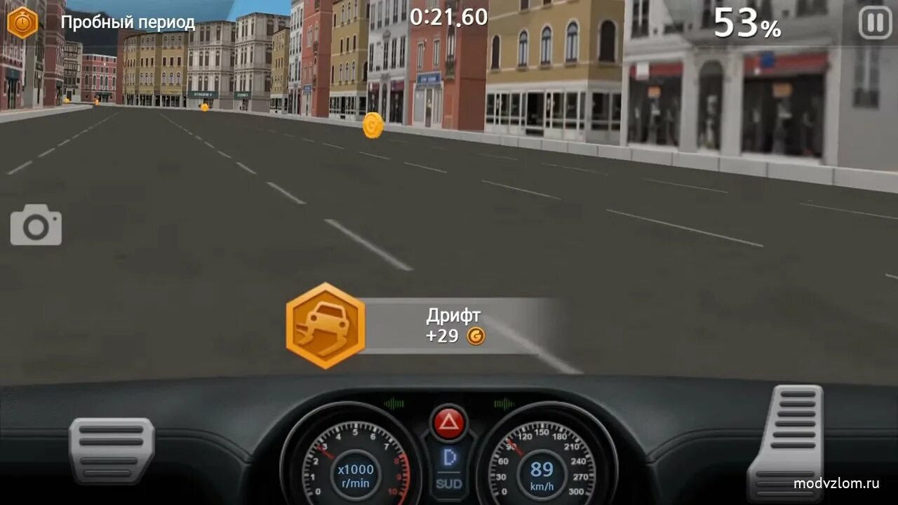 Игра Dr Driving. Dr Driving много денег. Dr. Driving 2. Dr. Driving 2 уровни. Doctor driving