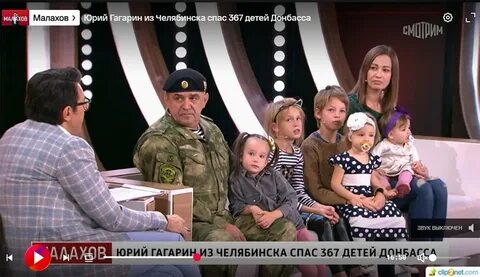 Какой позывной был у юрия гагарина