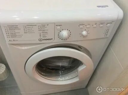 Машина индезит 4105 отзывы