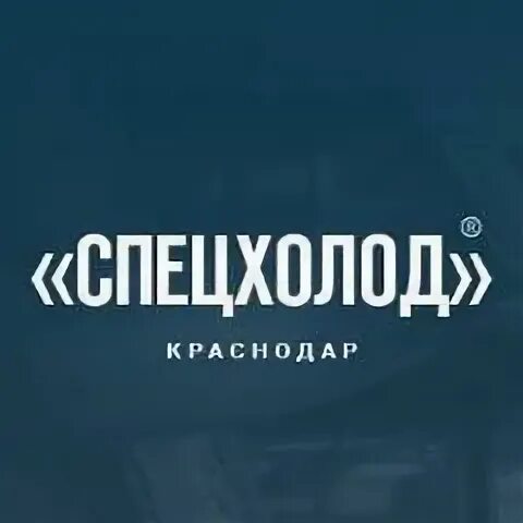 Вакансии вите