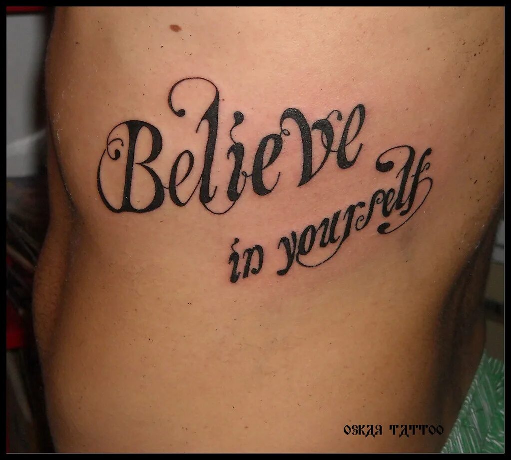 Тату надпись верь в себя. Тату верь в себя на латыни. Места для татуировок надписей. Татуировка верю в себя. Бояться на латыни