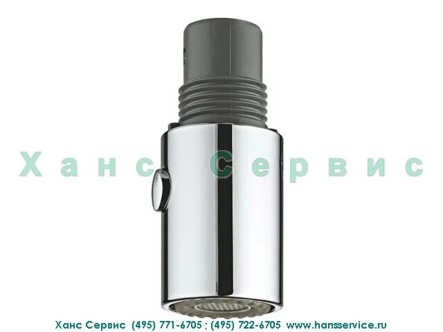 Внутренняя часть встраиваемого смесителя Grohe Eurostyle 23571000 ( 066575