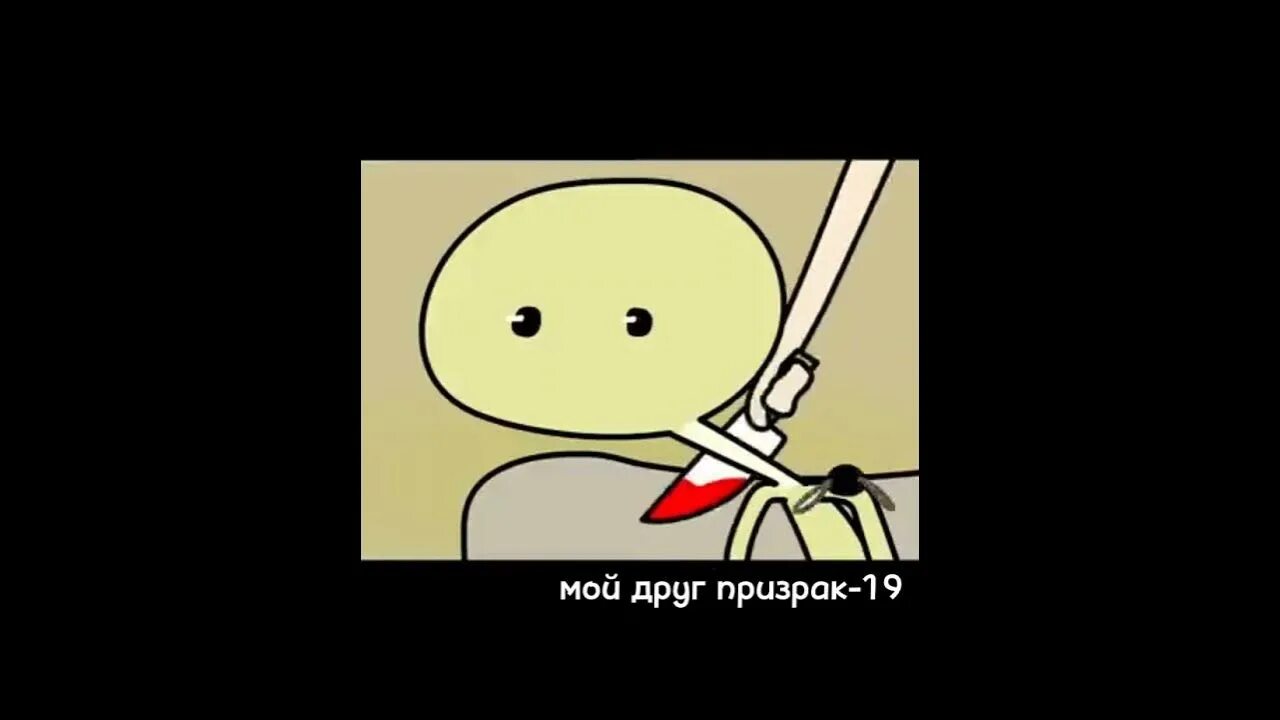 Dsand animations r34. My ghost friend русский дубляж. my ghost friend ютуб. my ghost friend by dsand. мой друг призрак by dsand hentai.