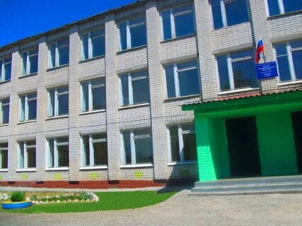 Сайт мбоу нижегородской