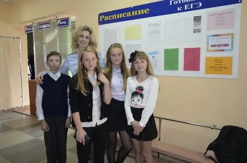 Элжур 5 школа светлый