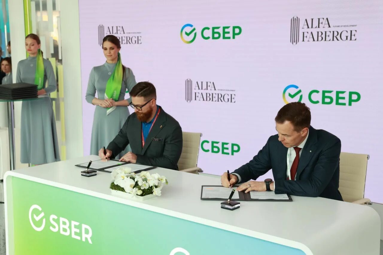 Анна владимировна сбербанк. Стартапы сбера. Сбер пресс служба. Сбербанк сотрудники. Служба сбербанка.