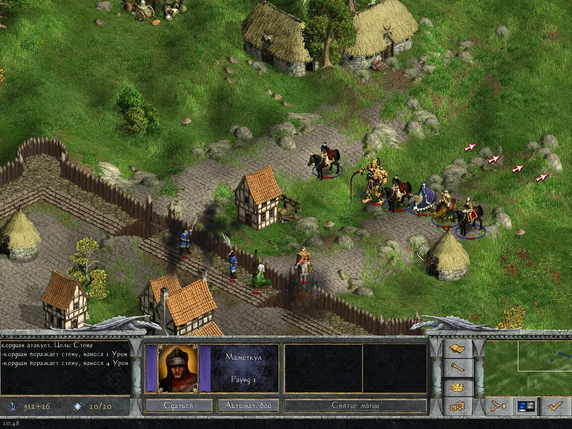 Age of wonders 2 shadow magic. Age of wonders 2 shadow magic карисса. Shadow of magic игра. Age of wonders 2 shadow magic. Age of wonders 2 shadow magic.