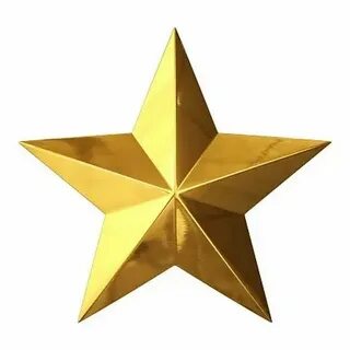 Красивая золотая звезда