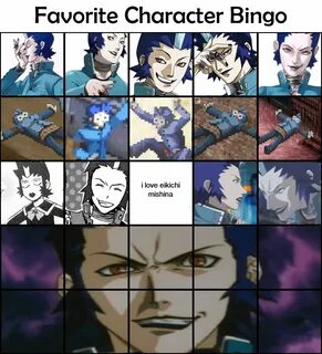 Only favourite