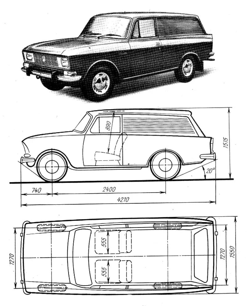 Москвич 2140 размеры. Москвич 412 габариты кузова. ИЖ 2715 габариты. Габариты ИЖ 2125. ИЖ 2125 чертеж.