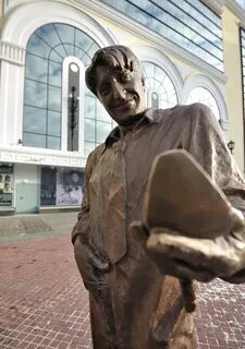 Памятник букину