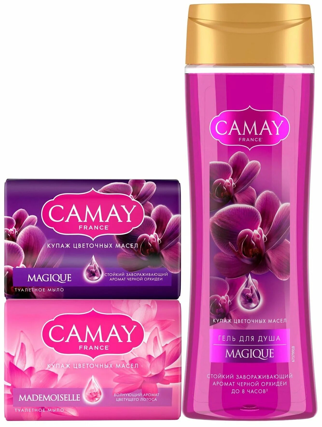 набор camay exotique. камей набор магическое заклинание (250мл+250мл). Camay romantique подарочный набор. набор дезодорант и гель для душа camay. набор camay magique.