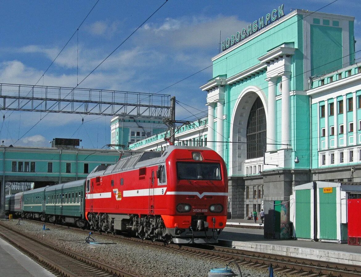 Ржд электричка новосибирск. Западно-Сибирская железная дорога Новосибирск. РЖД вокзал Новосибирск. Новосибирск вокзал эп2к. Новосибирск вокзал главный Западная Сибирская железная дорога.