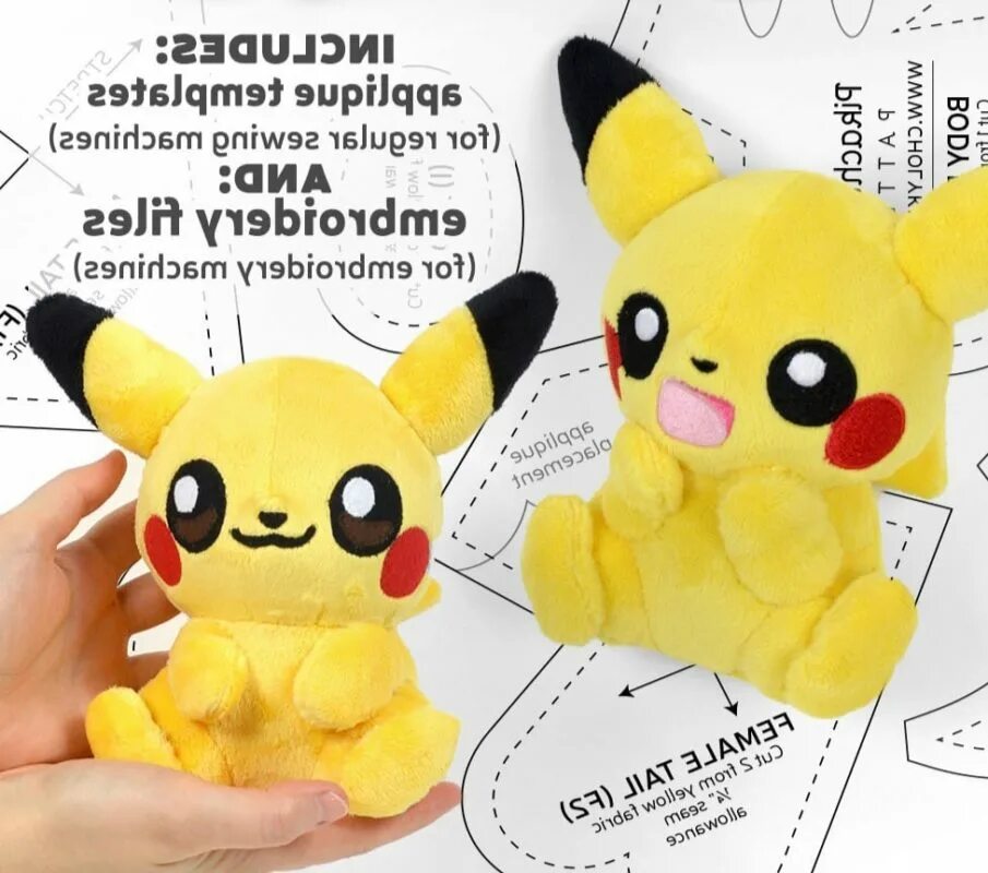 Пикачу игрушка выкройка Pokemon craft, Pokemon diy, Free motion quilt designs