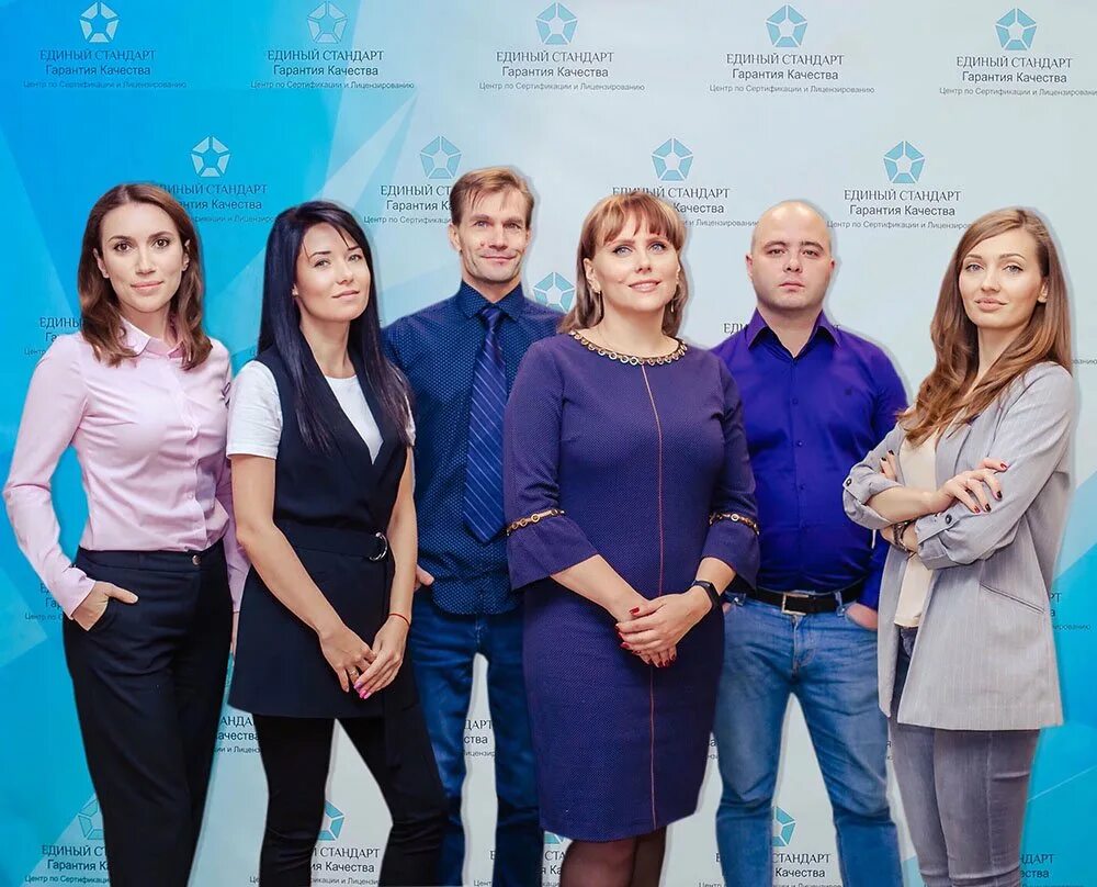 Компания simple сотрудники. Рэц. Ал5 холдинг. Av holding company. Av holding company.