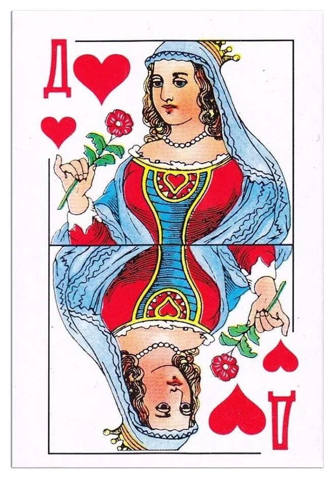 Описание дам в картах. Карты игральные дама черви. Королева червей карта гадальная. Карта дама. Червовая дама.
