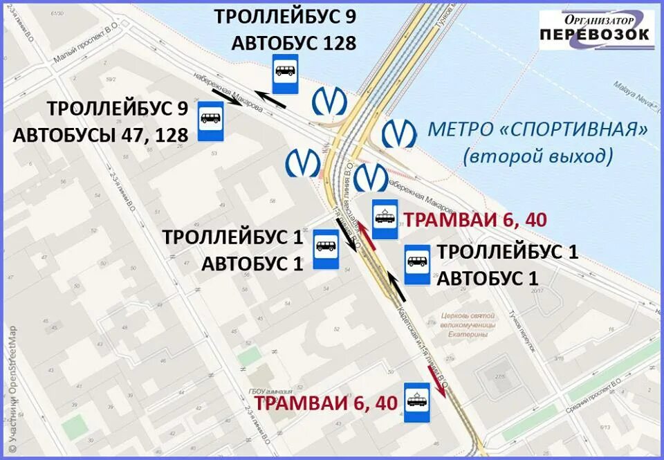 Метро спортивная выходы. Метро спортивная выход 1 схема. Выход из метро спортивная. Метро спортивная СПБ схема выходов. Схема станции спортивная СПБ.