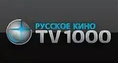 Тв актион
