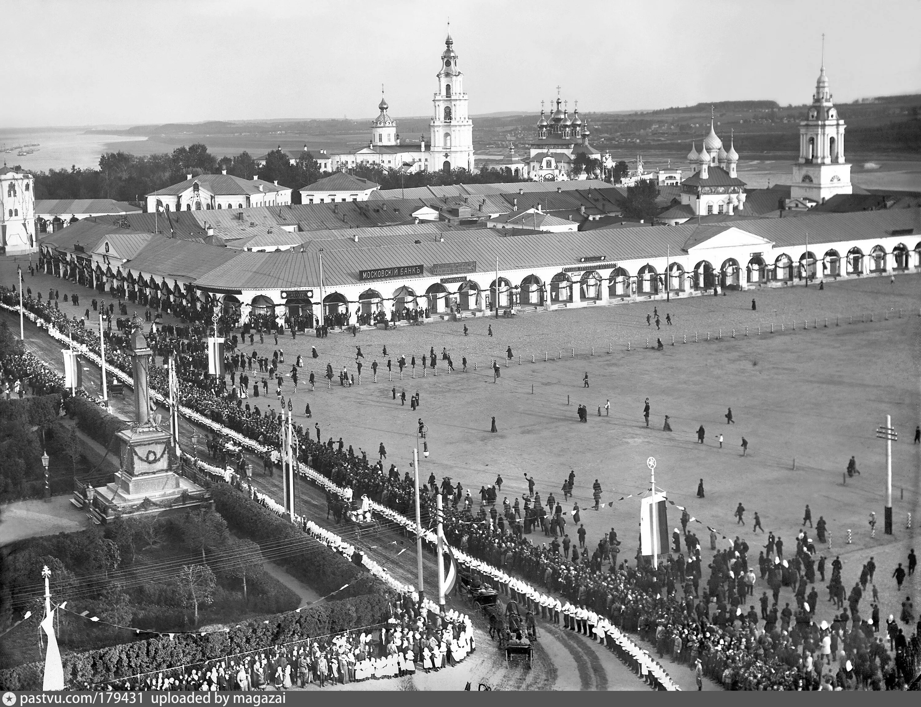 Кострома Старая Сусанинская площадь. Визит Николая 2 в Нижний Новгород в 1913 году. Кремль Костромской 1913.